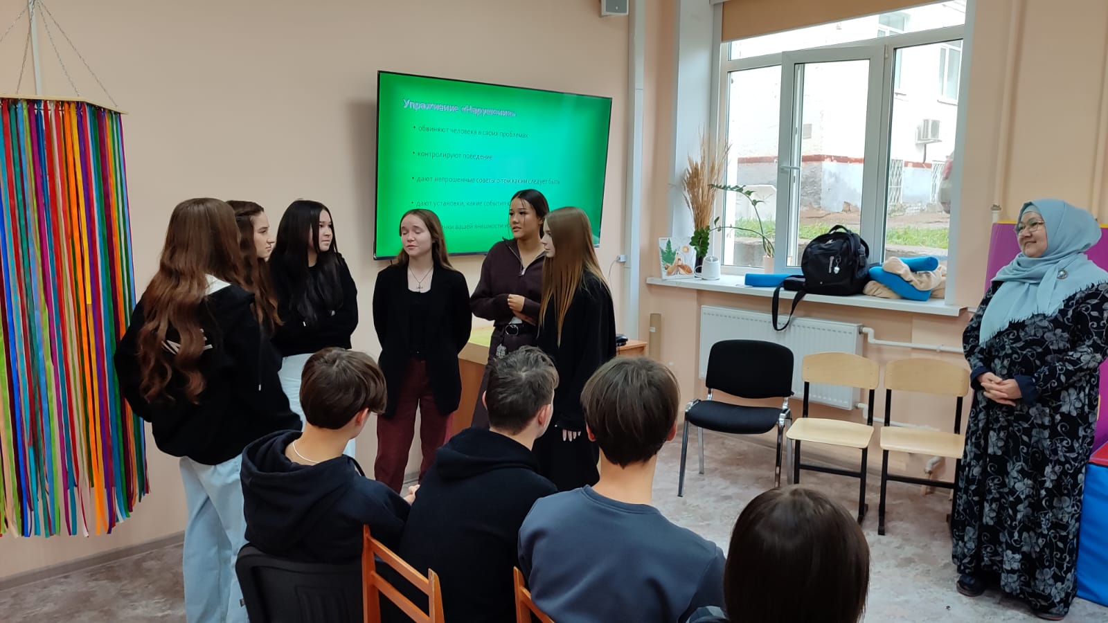 Тренинг для первокурсников