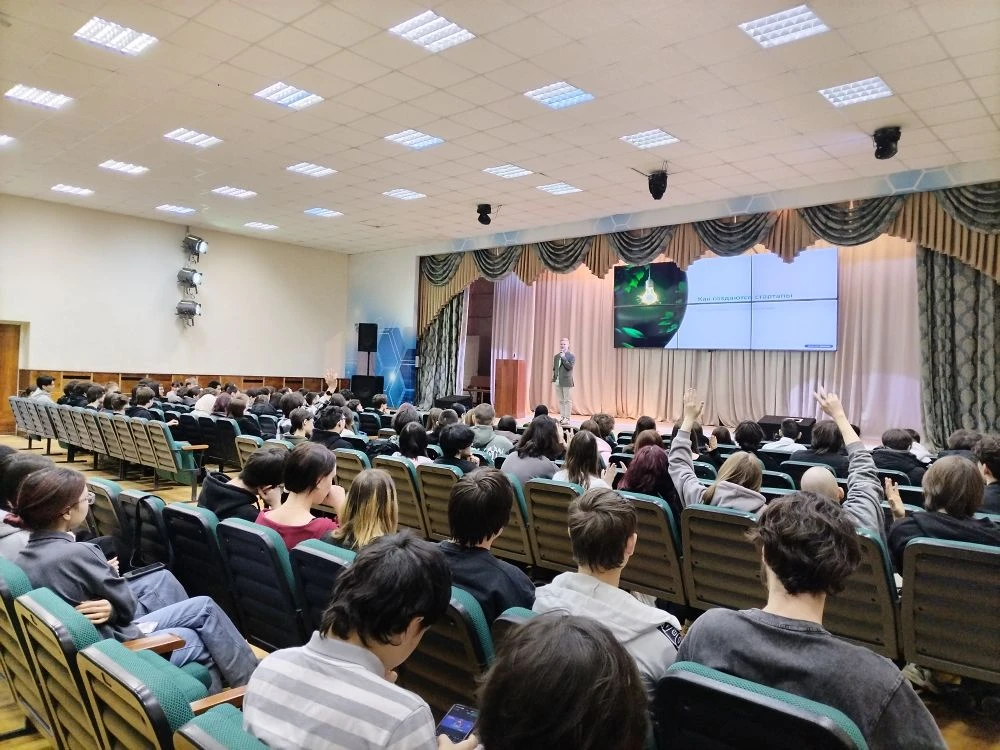 Как создать стартап?