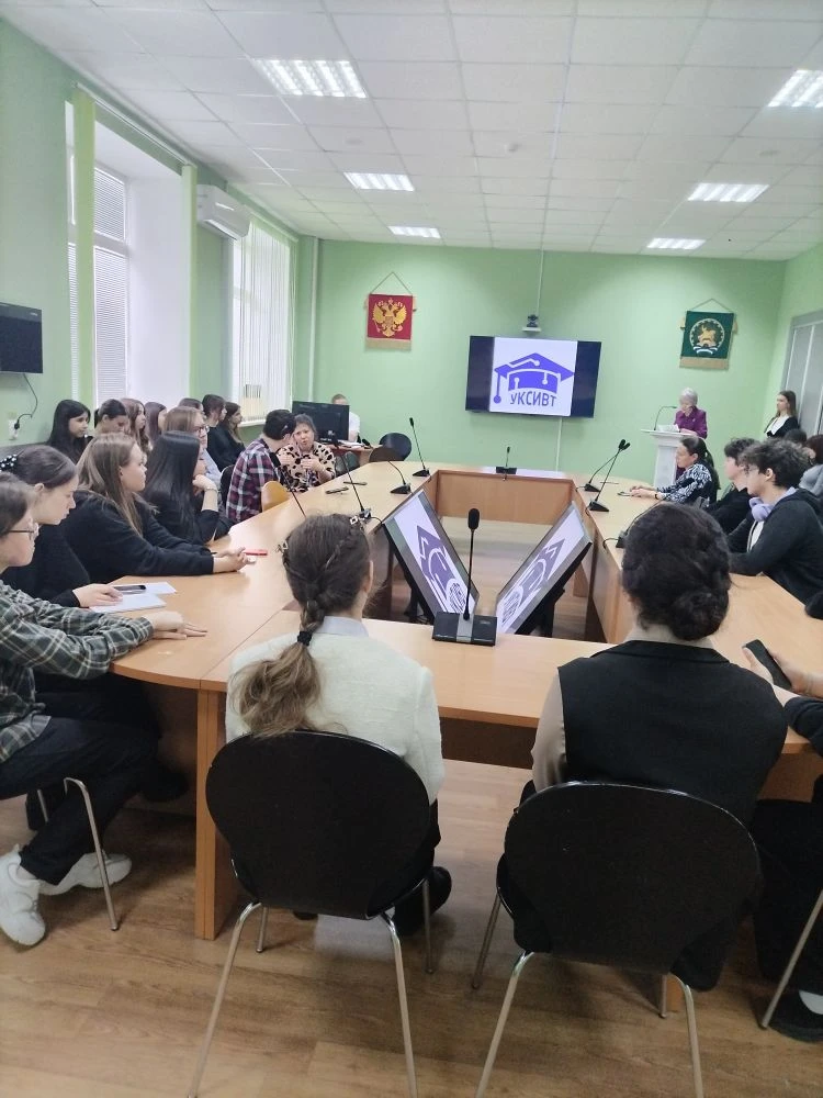    Открытие чемпионата «Абилимпикс».