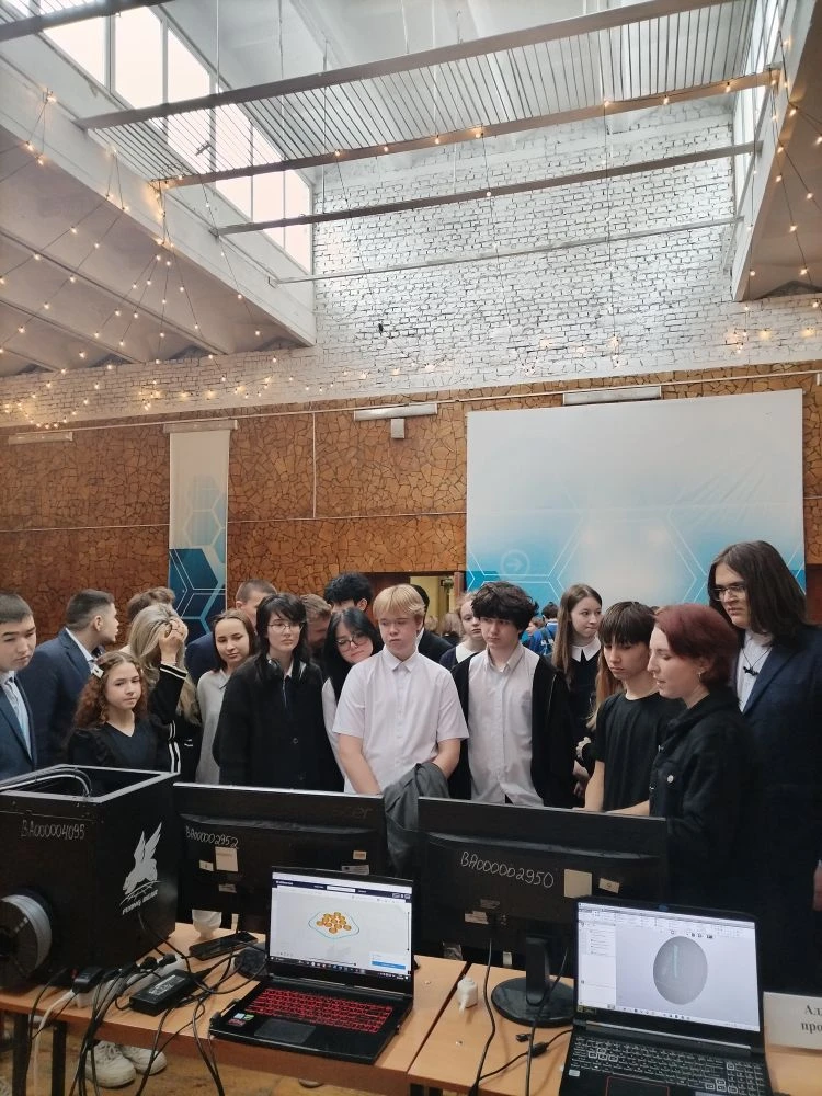 Абилимпикс-2026: День профориентации