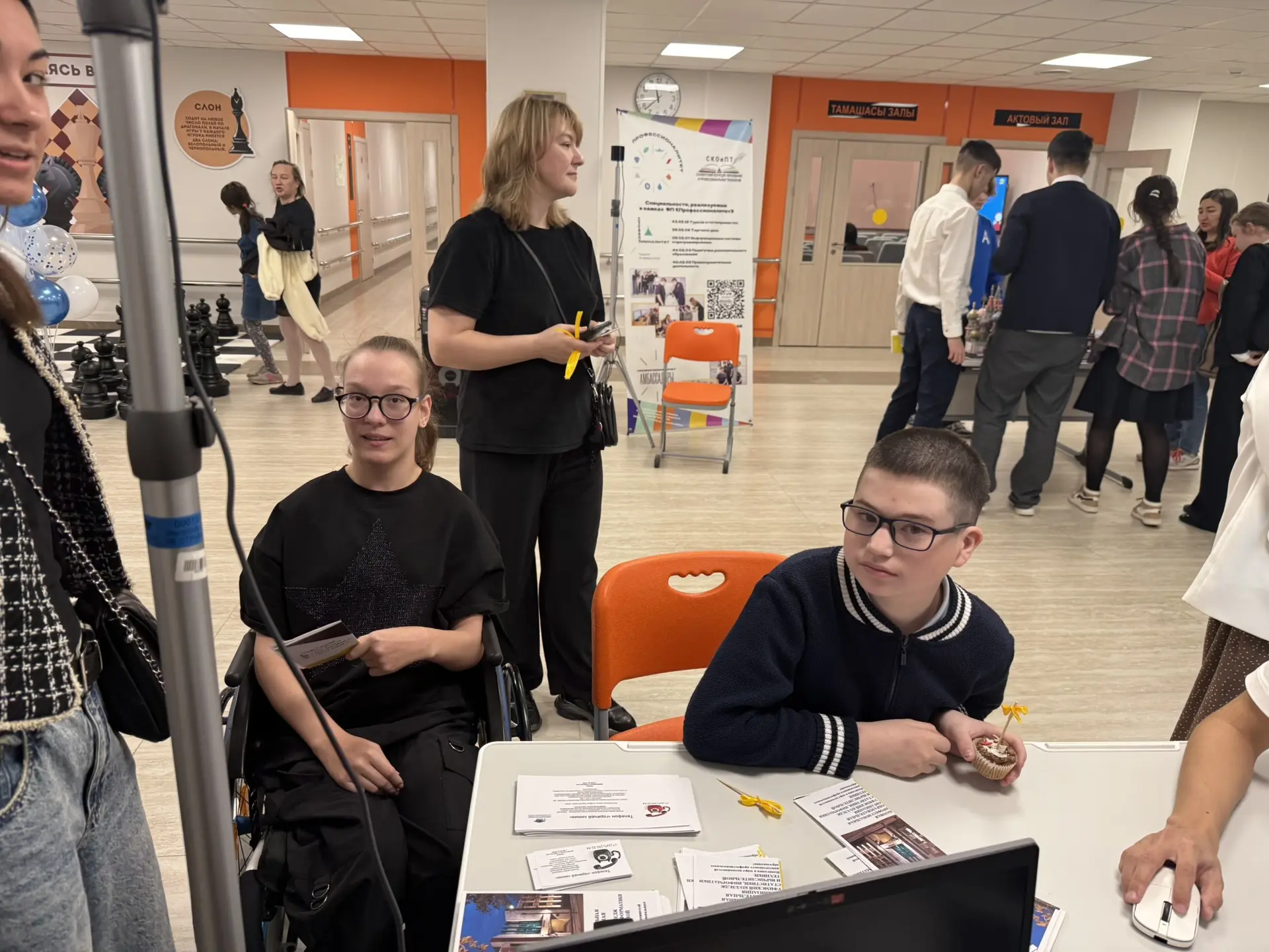 Инклюзивный фестиваль